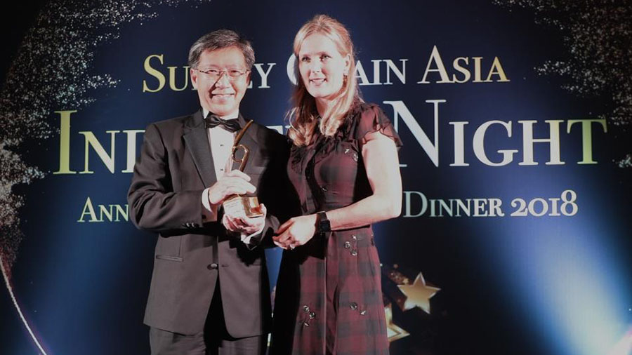 Supply Chain Asia Awards 2018