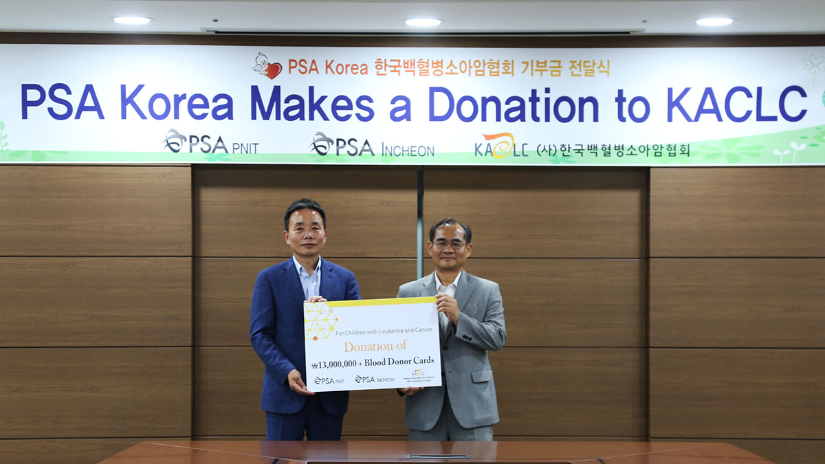 ICT and PNIT Donate to the KACLC