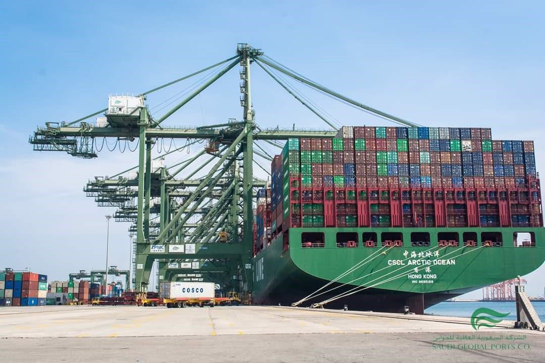 CSCL Arctic Ocean berthed at Saudi Global Port on 18 September 2019