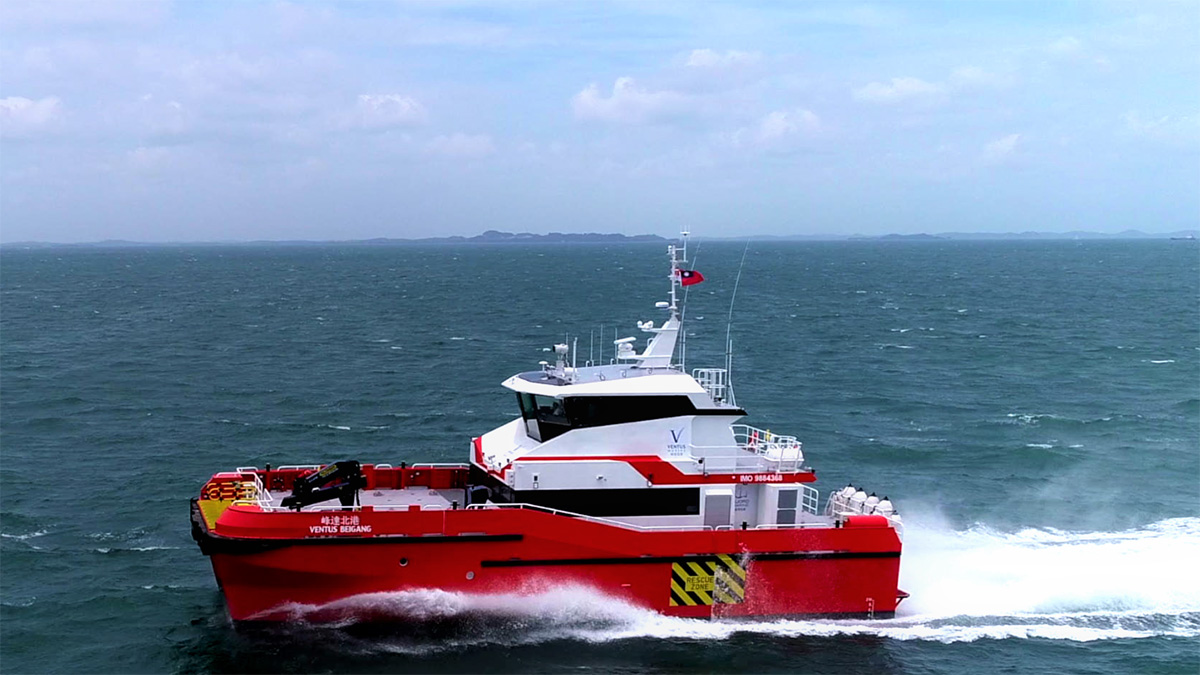 Charter to Service Formosa 1 Offshore Wind Farm in Taiwan