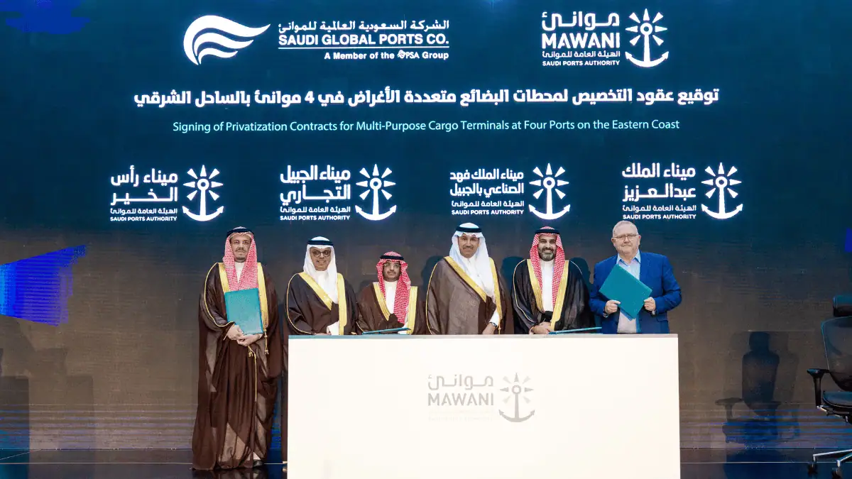Saudi Global Ports Group Awarded Four 20-Year Concession Agreements for Multipurpose Terminals Across Eastern Saudi Arabia