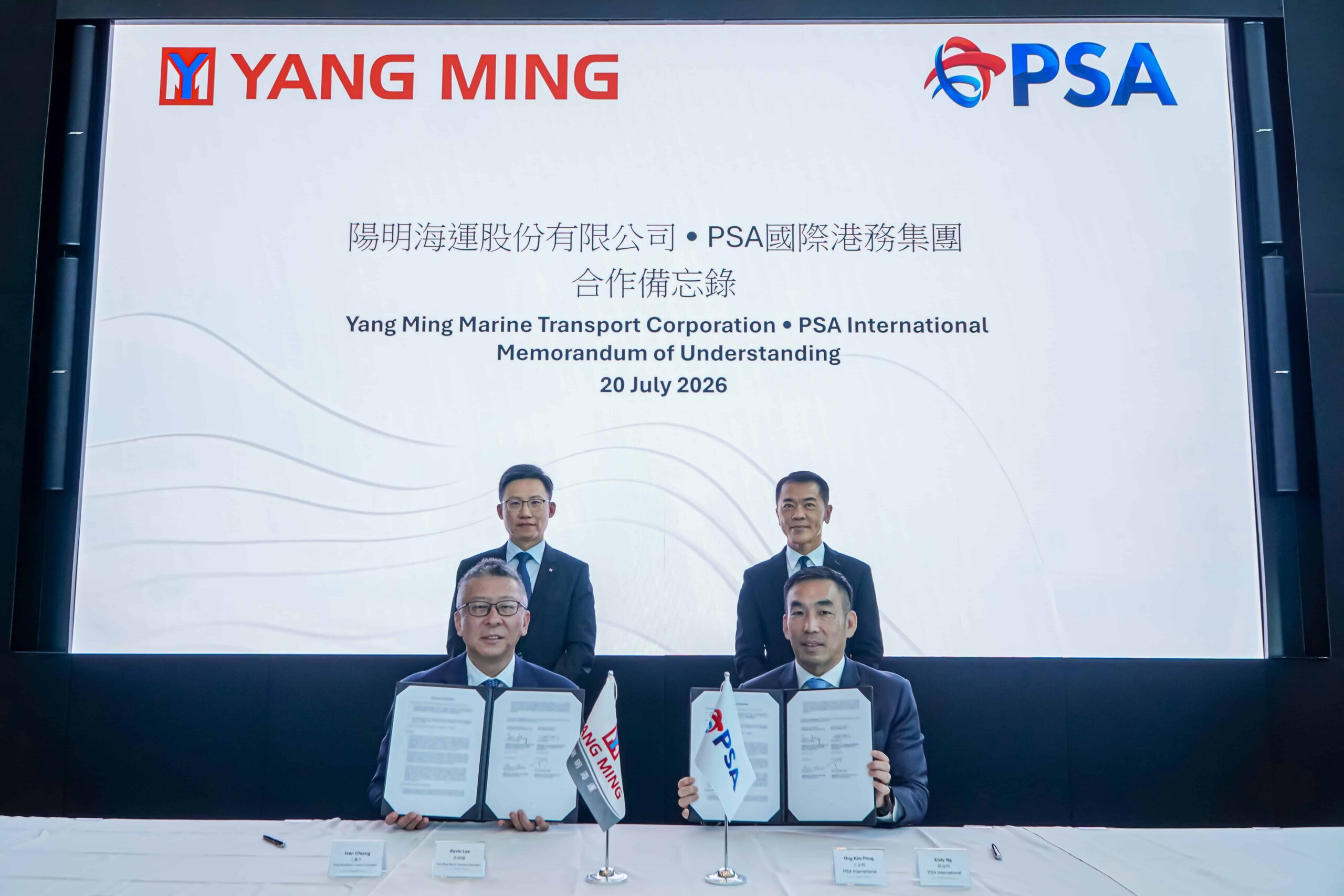 Yang Ming and PSA International Partner to Advance Sustainable Solutions for Decarbonising Global Supply Chains