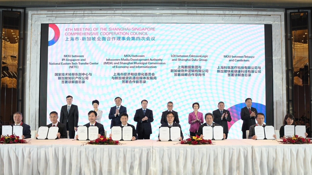 CrimsonLogic Partners Shanghai Data Group for Global Trade Facilitation