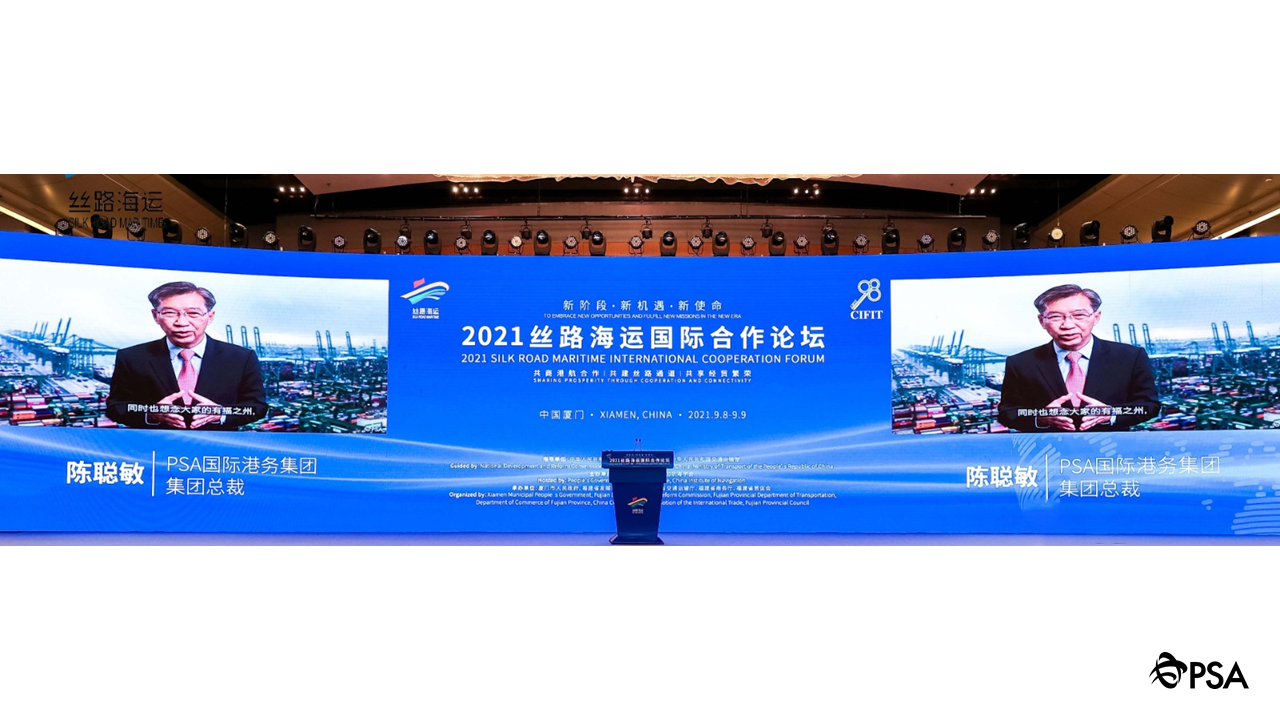 PSA Joins Fujian Port Group in Developing China’s Silk Road Maritime International Connectivity-2