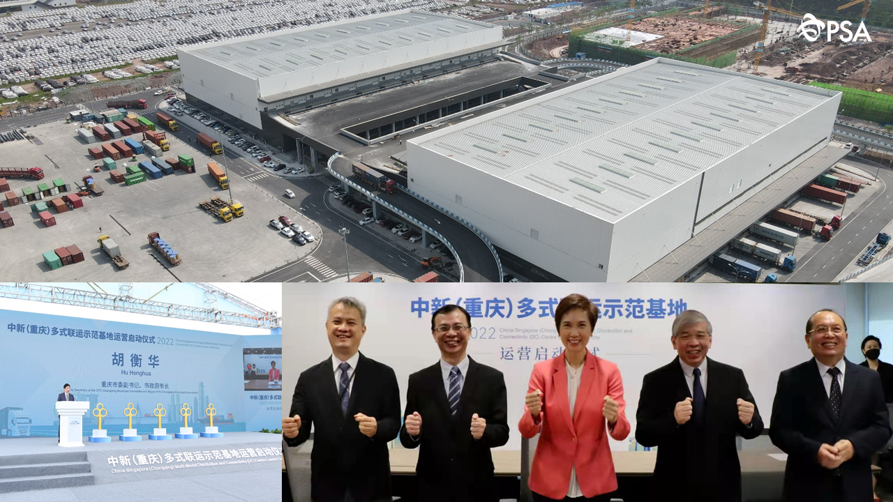 Sino-Singapore Chongqing DC Multimodal Logistics Launches First Phase of the Multimodal Distribution and Connectivity (DC) Centre